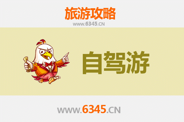 忻州繁峙自驾游路线规划：探秘晋北古韵与自然风光