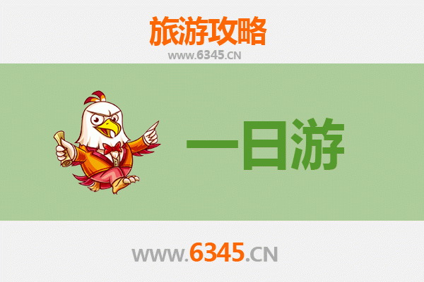 忻州繁峙自驾一日游攻略：探秘古韵山水，尽享晋北风情