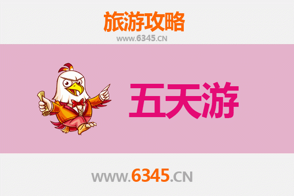 忻州繁峙五天四夜深度游攻略：古韵山水与晋北文化之旅