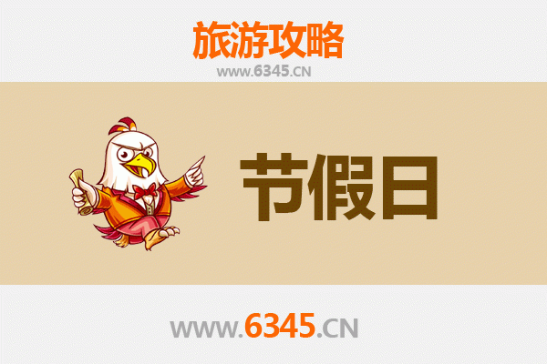 忻州繁峙出发：承德避暑山庄清凉之旅全攻略