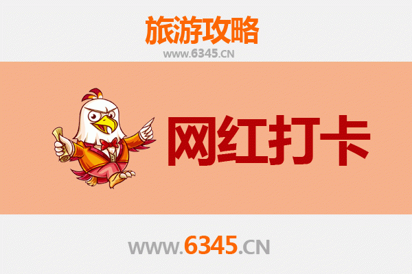 忻州繁峙网红打卡地全攻略：探索晋北隐藏的摄影天堂