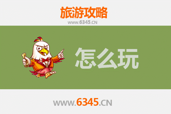 忻州繁峙节假日旅游全攻略：古韵禅意与自然奇观的完美融合