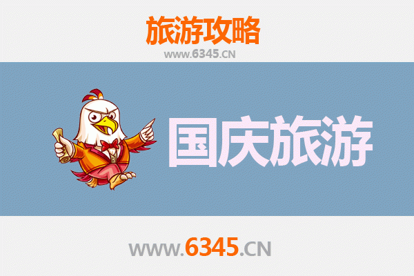 十一假期探秘忻州繁峙：人少冷门的古韵宝藏地
