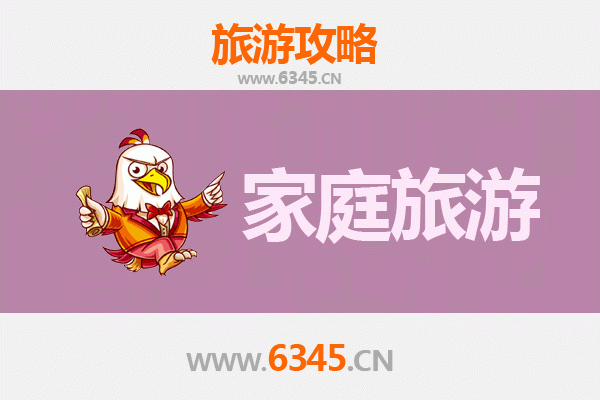 忻州繁峙家庭旅游全攻略：探索古韵与自然的亲子之旅